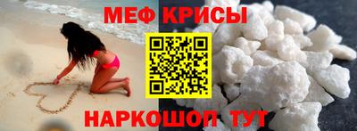 первитин Бузулук