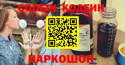 первитин Бузулук