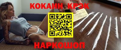 первитин Бузулук