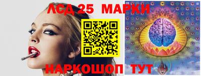 первитин Бузулук