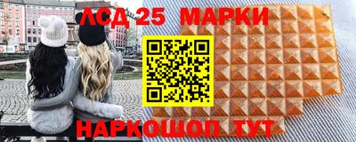 первитин Бузулук
