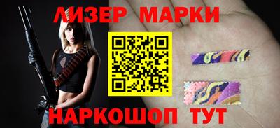 первитин Бузулук