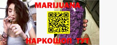 прущая мука Будённовск
