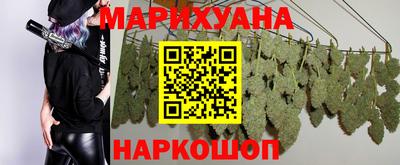первитин Бузулук