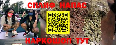 прущая мука Будённовск