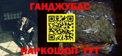 прущая мука Будённовск