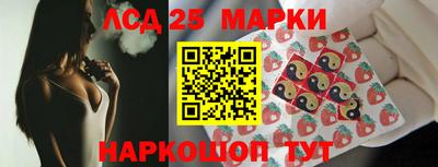 первитин Бузулук
