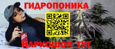 прущая мука Будённовск
