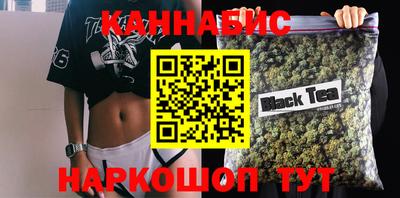 первитин Бузулук