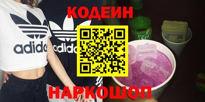 прущая мука Будённовск