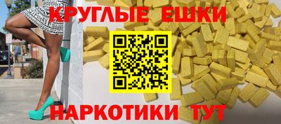 прущая мука Будённовск