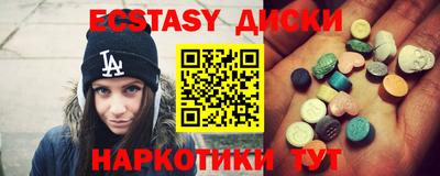 прущая мука Будённовск