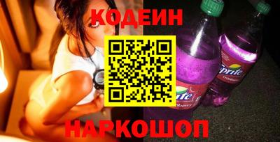 первитин Бузулук