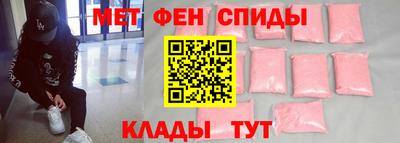 прущая мука Будённовск