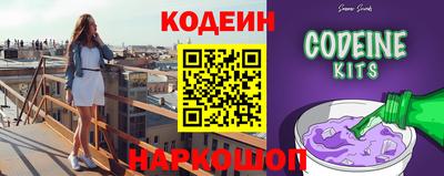 первитин Бузулук