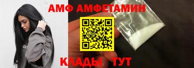 прущая мука Будённовск